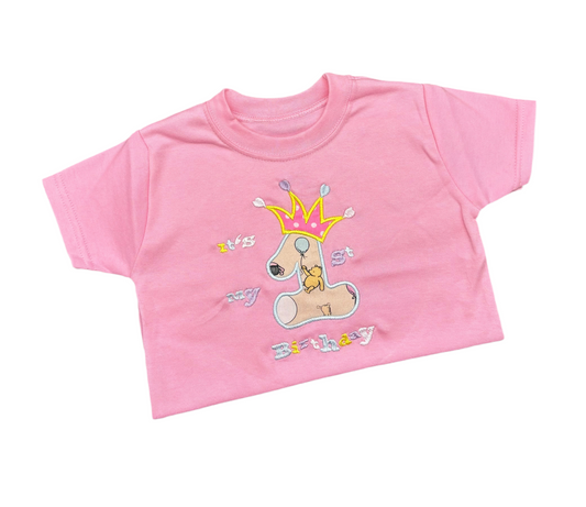 My 1st birthday T-shirt